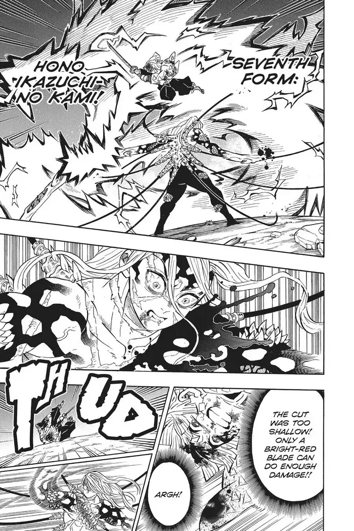 Demon Slayer Chapter 198 image 03_optimized
